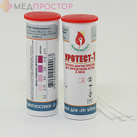 Диагностическая тест-полоска для определения кетона в моче Уротест-1, №25