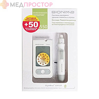 Глюкометр BIONIME Rightest GM 550 + 50 тест-полосок