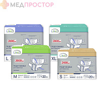 Подгузники для взрослых LINO (дневные/ночные) 20 шт., р.XL