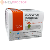 Тест-полоски Bionime Prolife PT200, 100 шт