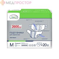 Подгузники для взрослых LINO (дневные/ночные) 20 шт,р.M