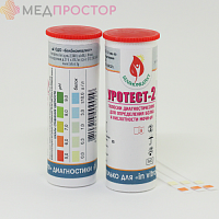 Диагностическая тест-полоска для определение белка и кислотности мочи-PH Уротест-2, №25