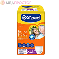 Трусы для взрослых CANPED  XL (130-170 см.), 7 шт.