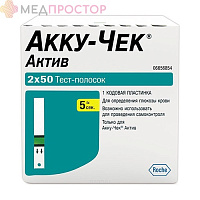 Тест-полоски Accu-Chek active (100 шт)