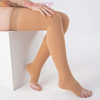 Чулки компрессионные с открытым носком, класс компрессии 2, на широкое бедро, цвет бежевый, ТК.930 Evolution